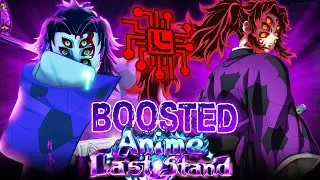 Glitched Boosted Kokushibo Showcase in Anime Last Stand