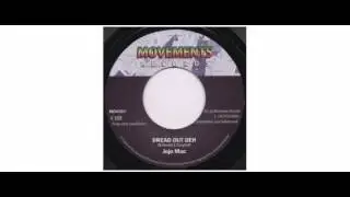 Jo Jo Mac / The Disciples  / Dougie Wardrop - Dread Out Deh - 7