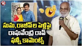 Director Raghavendra Rao Speech @ Constable Kanakam Big Announcement | Varsha Bollamma | V6Ent
