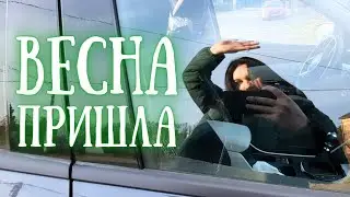 Нашли странный "дом" в лесу и танцы с Петей