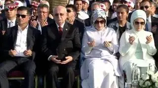 Demokrasi ve Şehitler Mitingi - Diyanet İşleri Başkanı Mehmet Görmez
