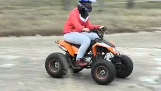 Квадроцикл Speed Gear Madix 125