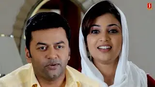 Telugu Movie Scenes | Nalladu | Indrajith Sukumaran | Nandhu | Varuna Shetty | Nedumudi Venu