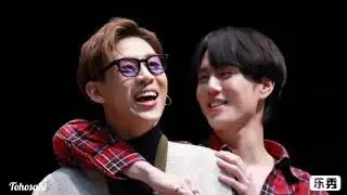 YugBam (Yugyeom x Bambam) - Hitomi no Oku no Milky Way
