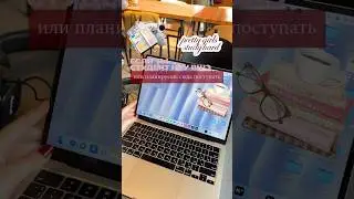 ЗНАЙ ЭТО ПЕРЕД ПОСТУПЛЕНИЕМ!✨ tg: cathrinova 🐾🐈&zwj;⬛