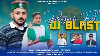 Lettest // pangwali dj blast 2026 Abhinash Sharma
