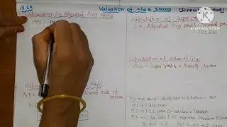 valuation of goodwill ill.20/calculate goodwill/Healthy Education/annuity methods  super profit