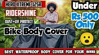 💯% Water And Dust-Proof Bike Body Cover ✅ | Rider Shine Bike Cover | Value For Money 💲#bikecover 