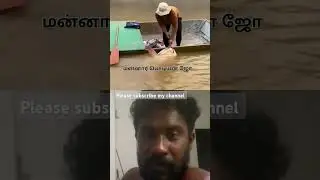🐠Thailand fisherman caught  anglerfish🐠🐠 #carpfishing #fishinglife #youtubeshorts #trendingshorts