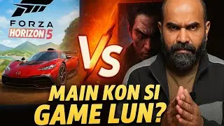 PS5 Gamers 🎮 Forza Horizon 5 Ya Tekken 8? 🤯 Kaunsi Buy Karein?