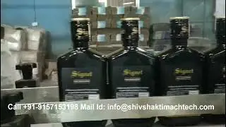 Vodka Liquor Bottle Front and Back Labeling Machine | Two Sides Label Application | Distillery