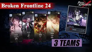 [Path to Nowhere] BFL Dark Zone S24 (EU) | Wisteria Wraith | YingYing, Milly, Etti, Yao