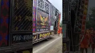 DJ POWER MIX V3 BASUDEVPUR ll