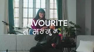 Nepal Idol Season 4 | Vote गर्नु भयो त ? | CellPay