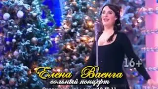 Ваенга АКРОН 28 апреля 10 сек PAL DV Lower TV 2014