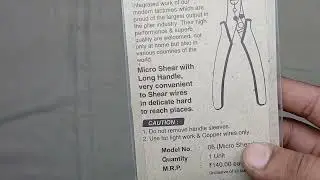 Multitec Nipper Cutter | Micro Shear | 06 | Review with Price