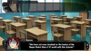 Super Robot Wars Z3.2 Guidance Scenario (English Translation)