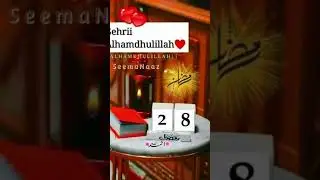 28 Sehri Mubarak&hearts;️✨| 28th Sehri Mubarak Whatsapp status 2023 |Ramzan ki 28 Sehri Mubara Status 2023