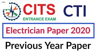 CTI /CITS Entrance Previous Year Paper | CTI Question Paper 2020