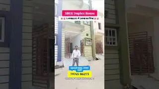 3BHK Duplex Luxurious House For Sale Near Bhatagaon Chauk Awadhpuri Raipur CG