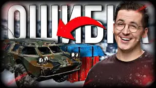 ОШИБКА НОВИЧКА PUBG