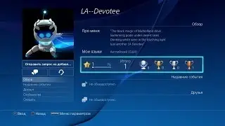 Metal Gear Online 3 Death Loop Glitch patch 1.10