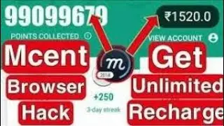 Mcent app hack unlimited refer trick|mcent app unlimited points refer trick|free access code mcent