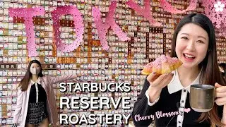 Starbucks Reserve Roastery Tokyo 🌸 Cherry Blossoms Theme