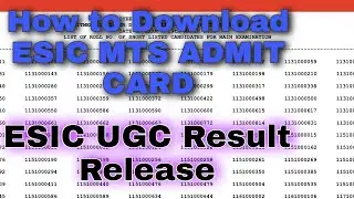 ESIC UGC Results Release 2021-2022 | ESIC MTS Admit card Available from 13 April 2022 | HI GOV. JOBS