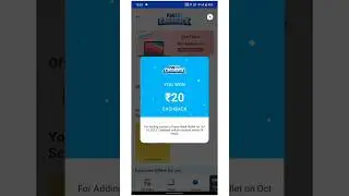 Get Flat Wallet ₹151 Cashback offer Paytm 2023 🤑!! #paytmcash #paytmearnmoney #newofferpaytm
