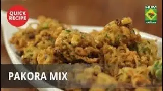 Ramadan Special Pakora Recipe by @masalachannelofficial | Pakora banane ka tarika | Pakoray Masala Recipe
