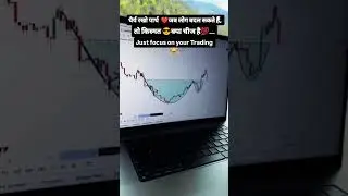 #trading #ytshorts #youtubeshorts #pinetwork #mansinghexpert
