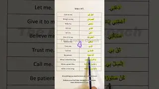 Learn Arabic Song 4 #arabicalphabet #arabicsong #learnarabic #arabic