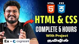 HTML & CSS Full Course | Web Development for Beginners | தமிழில்
