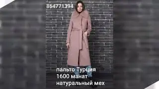 Shop_women.tm2021