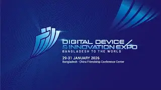 Digital Device   Innovation Expo 2026 - 𝗠𝗼𝗵𝗮𝗺𝗺𝗲𝗱 𝗠𝗼𝗻𝗶𝗿𝘂𝗹 𝗜𝘀𝗹𝗮𝗺