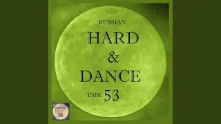 Greidor (Club H & D Mix)