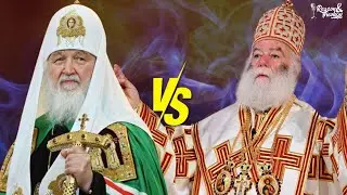Orthodox Bishops SILENT on Patriarch of Moscow's Power Grab