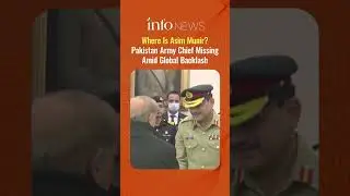 Pakistan Army Chief Missing? #shorts #newsshorts #latest #pakistan #india