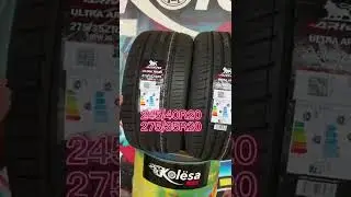 245/40R20 и 275/35R20 Arivo #летниешины