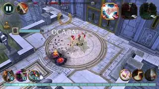 Olympus Rising/Как быстро пройти мощную статую с молитвами