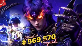A Boy Becomes a Knight Anime Part:) 569,570 | Anime Land Explain In Hindi/Urdu | Explainer Ali 