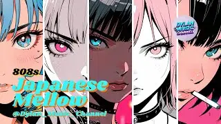 🎌Japanese Mellow Trap & Drill Beat🔥 | Smooth & Dreamy Vibes💨 - [Dylan Music Channel]