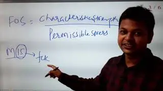 RCC ( CRASH COURSE)| M 1| LEC 1| WSM |  MOHD ARSHAD