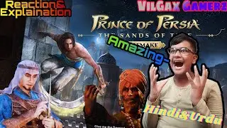 Finally Ubisoft Release Prince Of Persia The Sand Of Time Trailer Explain In Hindi Reaction&Explain