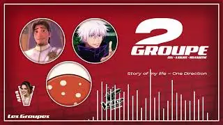 SAISON 5 | QV, LOUIS ET MAXIME - STORY OF MY LIFE | #TEAMANA | LES GROUPES
