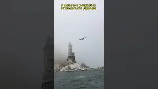 Aniva Lighthouse #lighthouse #shortvideo