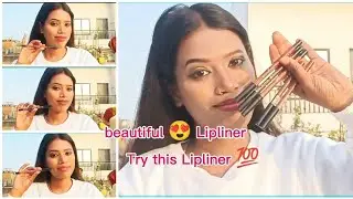 So affordable swiss beauty lipliner 😍only RS 60 #youtube #makeup #swissbeauty #lipliner 