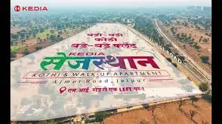 Kedia Sezasthan Luxury Villas &  Apartments In Jaipur | Explore Jaipur's Most Luxurious Real Estate