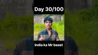 Mr beast challenge #nextbeast #mrbeast #indiakabeast
